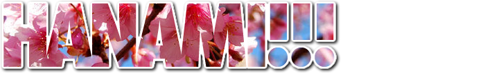 hanami